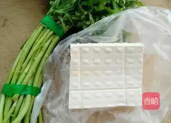 Illustration of how to cook wormwood tofu 1