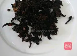 Illustration of how to make pepper and prune vegetables 3