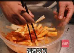 Korean Illustration of how to make radish 4