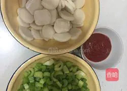 Illustration of how to make fried rice cakes 1