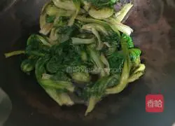 Illustration of how to make oil-consuming lettuce 3