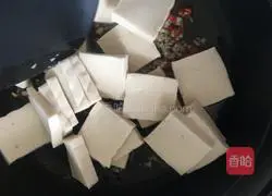 Illustration of Chiba Tofu Recipe 6