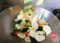 Illustration of how to stir-fry yam 5