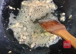 Illustration of how to cook Changpu melon 4