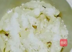 Illustration of how to make sweet and sour radish 5