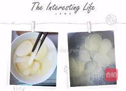 Illustration of how to make spicy potato chips 1