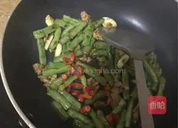 Illustration of how to make stir-fried green beans 6