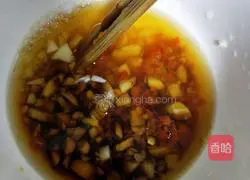 Illustration of braised eggplant recipe 4