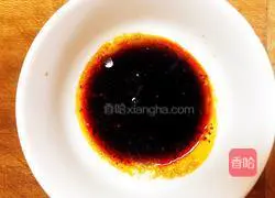 Illustration of how to make garlic mushrooms 7