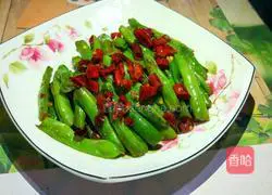 Illustration of how to make stir-fried green beans 5