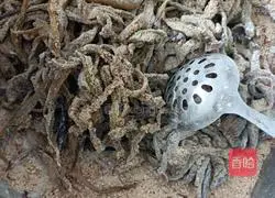 Illustration of how to make eggplant vinegar 2