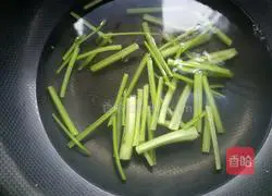 Illustration of how to make assorted vegetables 4