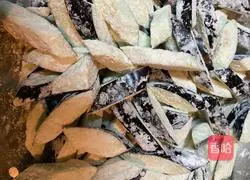 Illustration of how to make flavored eggplant 3