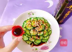 Illustration of how to make cold cucumber 9