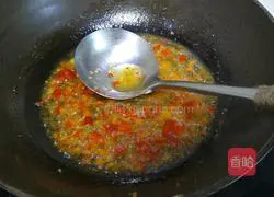 Chop pepper Illustration of how to make cabbage 2