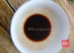 Illustration of how to make cold double ears 9