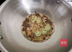 Illustration of how to make stir-fried yuba and cucumber 5