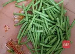 Vegetarian fried cowpea recipe 1