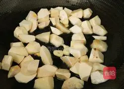 Illustration of how to cook taro and beans 6