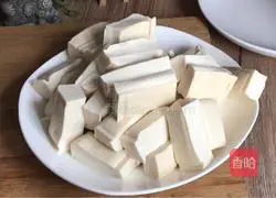 Illustration of how to make fried tofu with green pepper 3