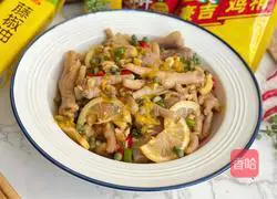 Lemon-flavored salad Illustration of how to make chicken feet 9