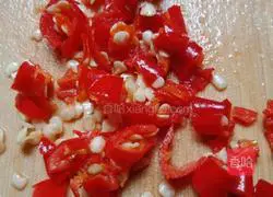 # Steamed Vegetables # Pepper-flavored Enoki Mushrooms Illustration of how to do it 4