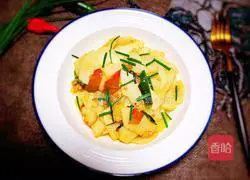 Illustration of how to make fried sweet potatoes with pepper 8