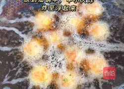 Illustration of how to make soft potato balls 6