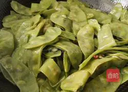 Illustration of Homemade Lentils 8