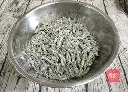 Illustration of how to make steamed sticks 4