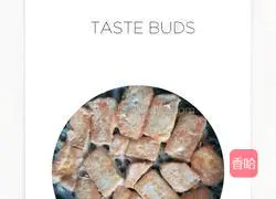 Sweet and sour tomato sauce tofu Practice illustration 4