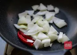 Cumin Illustration of how to make onion and potato slices 6