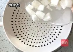Illustration of how to make spicy radish cubes 2