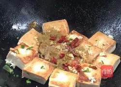 Illustration of how to make fried tofu 9