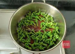 Illustration of how to make soy beans 12