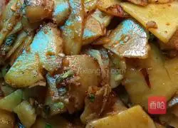 Fried potato slices Illustration of how to do it 19