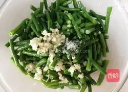 Cold spicy cowpea recipe 5