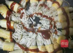 Barbeque Enoki Mushroom Recipe Illustration 8