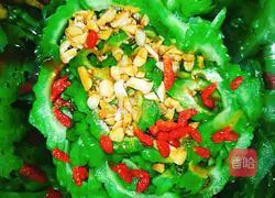 Illustration of how to make cold bitter melon 5