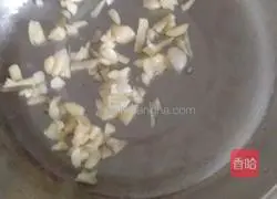 Illustration of how to make stir-fried chrysanthemum 2