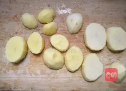 Illustration of how to make volcanic mashed potatoes 1