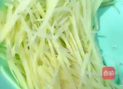 Illustration of how to make plain fried double strands 3