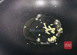 Illustration of how to make Northeastern specialty black and white vegetables 4