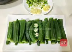 Illustration of how to make boiled okra 6