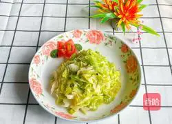 Illustration of how to make fried lotus white 5