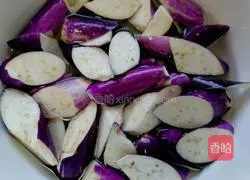 Edamame roasted with eggplant Practice illustration 3