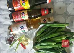 Garlic okra recipe 1