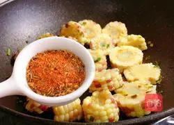 Illustration of how to make spicy corn 9