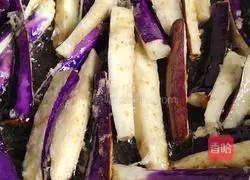 Illustration of how to make eggplant and stuffed beans 5