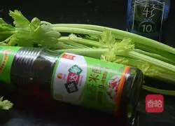 Illustration of how to make cold parsley 1